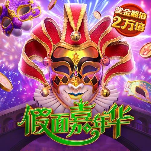 939体育app下载