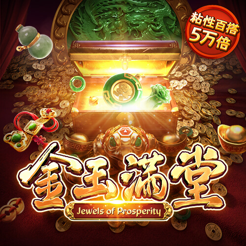银河1331官方网