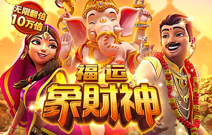乐动体育最新版