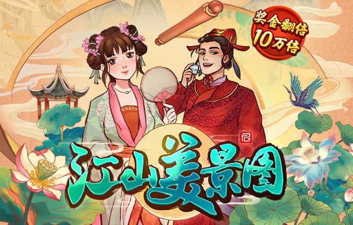 威廉希尔官网网页版