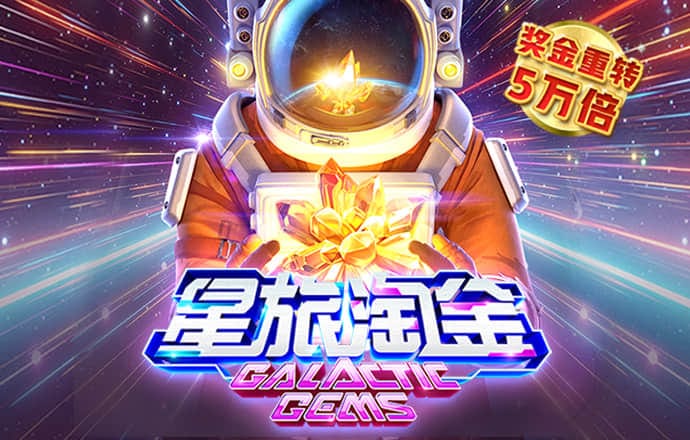 188金宝搏app下载苹果手机