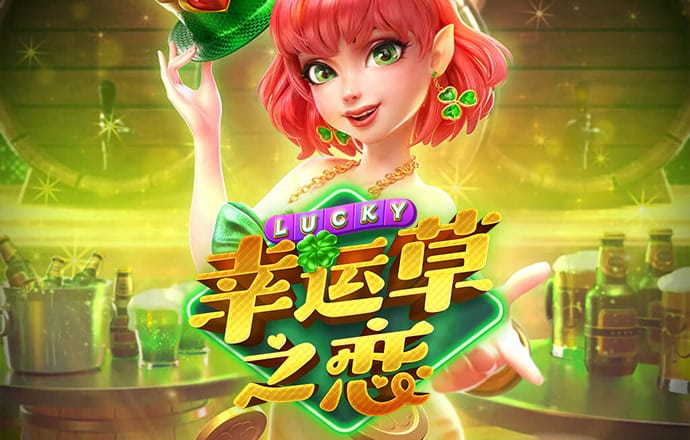 海德体育app官网入口