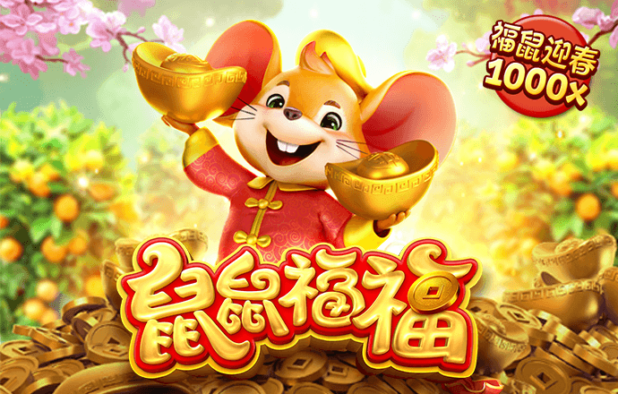 新澳门今晚精准一码