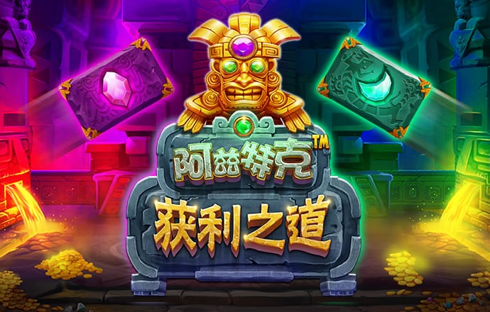 贝博手机网页版登录入口在哪