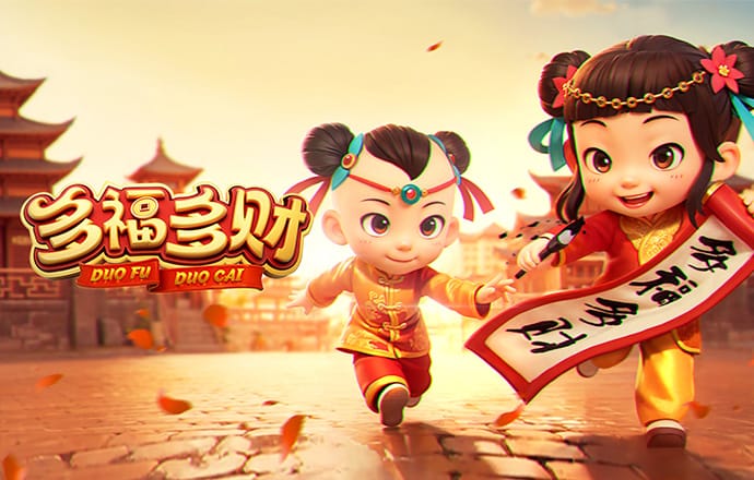 皇冠新体育app下载手机版