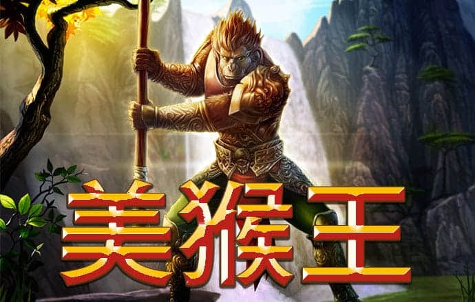 米乐·m6APP下载
