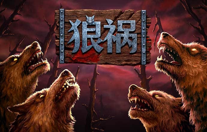 新澳门4949免费资料大全