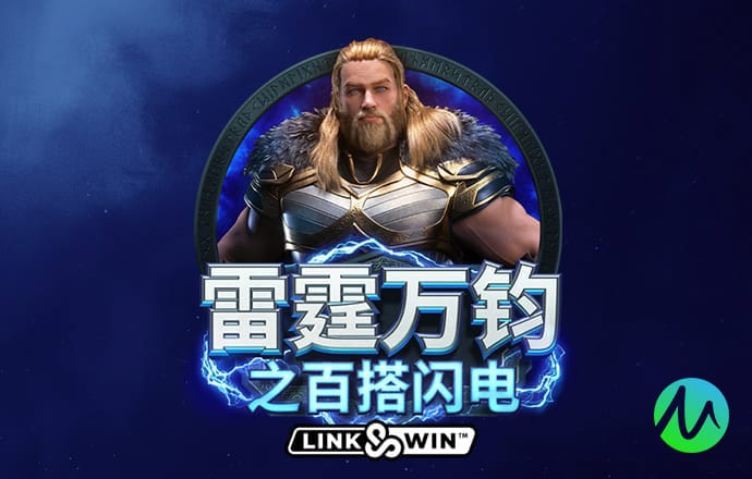 千锦娱乐彩票app下载官网